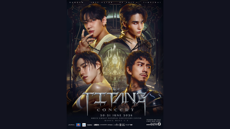 “THE TITANS CONCERT” ระเบิดสงคราม 4 ไททัน BamBam–Jeff–PP Krit–Timethai แห่งปี 2026
