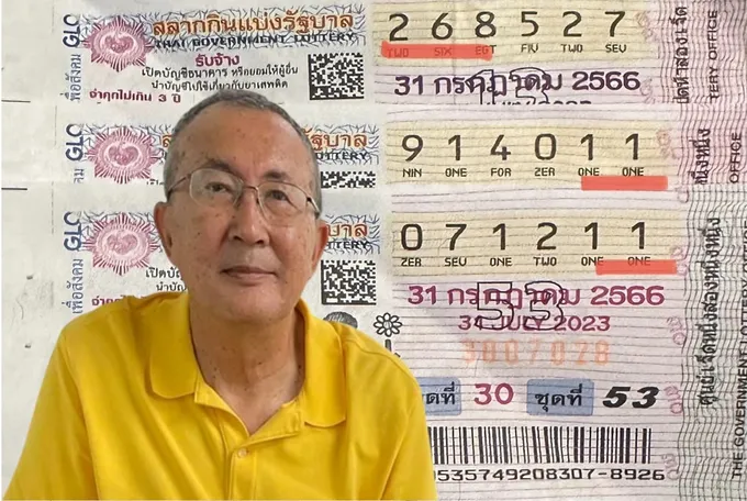 "ท่านใหม่" ถูกลอตเตอรี่อีกแล้ว  3 ตัวหน้า กับ เลขท้าย 2 ตัว 