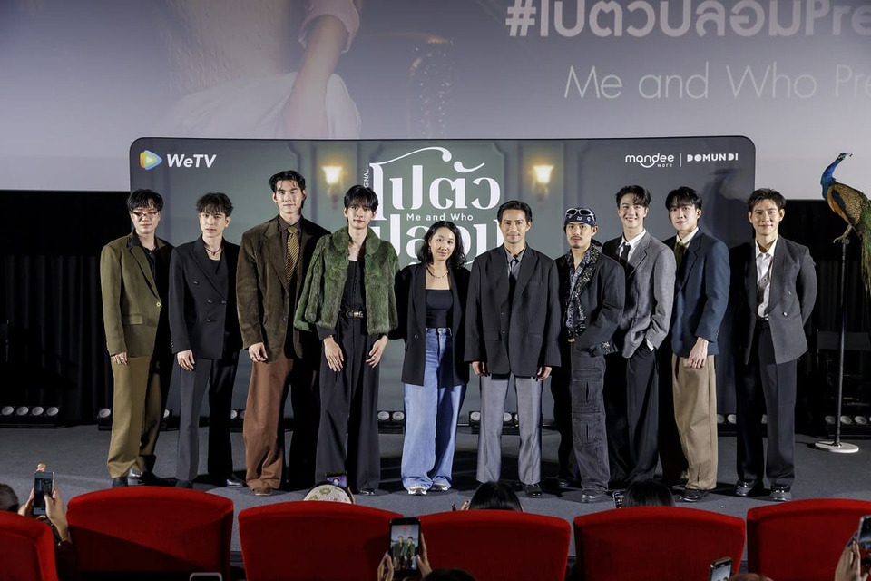สองยักษ์ใหญ่ WeTV จับมือพาร์ทเนอร์ปัง Mandee Work เปิดตัวซีรีส์ “โปตัวปลอม Me and Who” ที่ครบทั้งความฟิน จิ้น โบ๊ะบ๊ะ