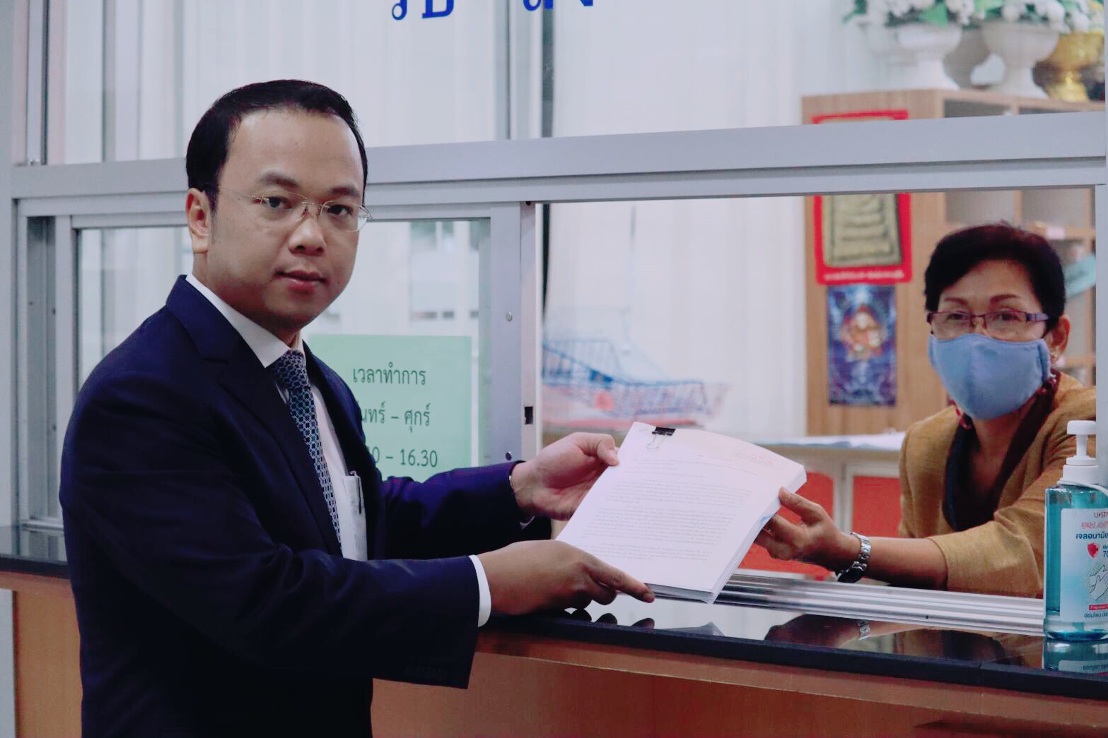'ราเมศ' ยื่น กกต. ยุติสอบ คดีหุ้นสื่อ สส. ปชป. เหตุศาล รธน. วินิจฉัยแล้ว