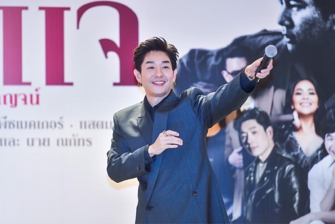 คอมพลีทสุด !!! "บอย พีซเมกเกอร์”  ได้ขึ้นคอนเสิร์ตเป็นแขกรับเชิญให้ศิลปินรุ่นพี่ "แจ้ ดนุพล" 