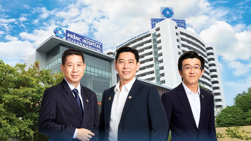 PRINC Group ปักธง Hub & Spoke ดันรายได้โต ชูพริ้นซ์สุวรรณภูมิ Flagship JCI