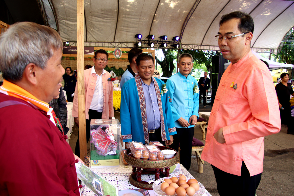 เมืองสามหมอก เปิดหมู่บ้าน OTOP นวัตวิถี
