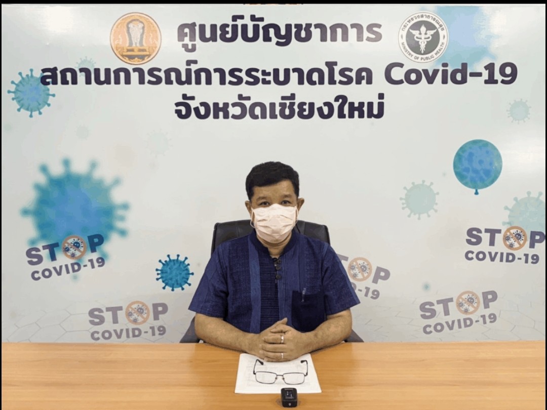 ตลาดเมืองใหม่ พบการระบาดหนัก ล่าสุดมีมาตรการสั่งปิดสถานที่ และตั้งจุดตรวจเชิงรุก ตั้งแต่วันที่ 9-11 ตุลาคม 