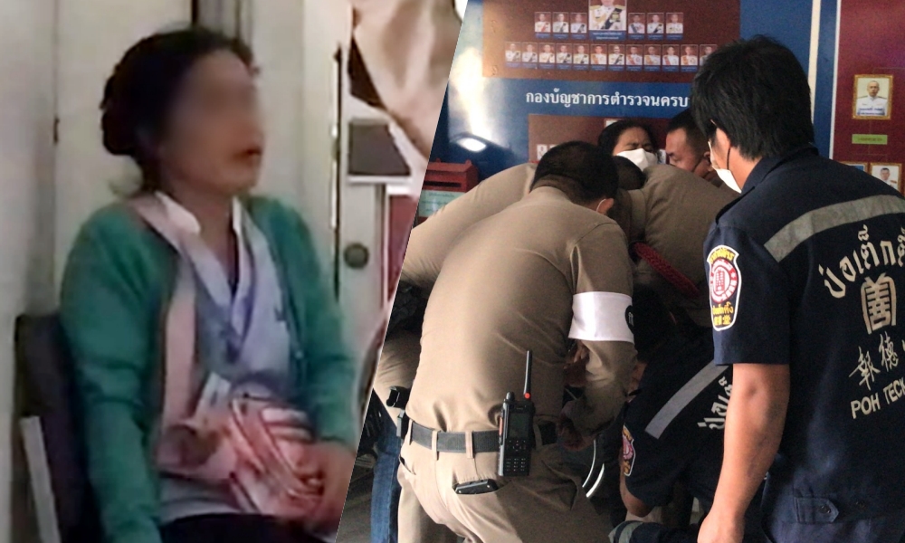ระทึก! ตร.แสมดำ ชาร์จหญิงสาวใช้มีดจี้ตัวเองคาโรงพัก ลั่นขอพบแฟนหนุ่ม