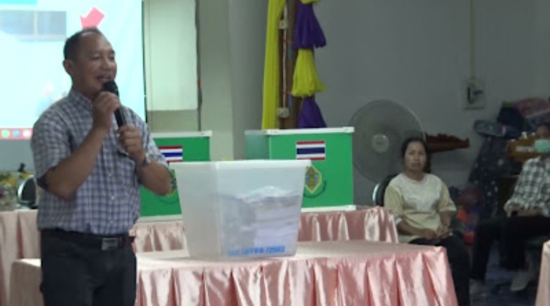 บึงกาฬ เตรียมพร้อมเลือกตั้งล่วงหน้ากกต.คาดอย่างน้อย95%ออกมาใช้สิทธิ