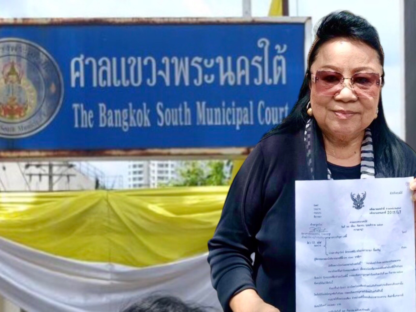ศาลยกฟ้องเจ้าของ “ตลาดมหาชัยเมืองใหม่” ขณะที่ทนายโจทก์ขอถอนคดีแจ้งความเท็จ-หมิ่นประมาทออกจากสารบบคดีความ 