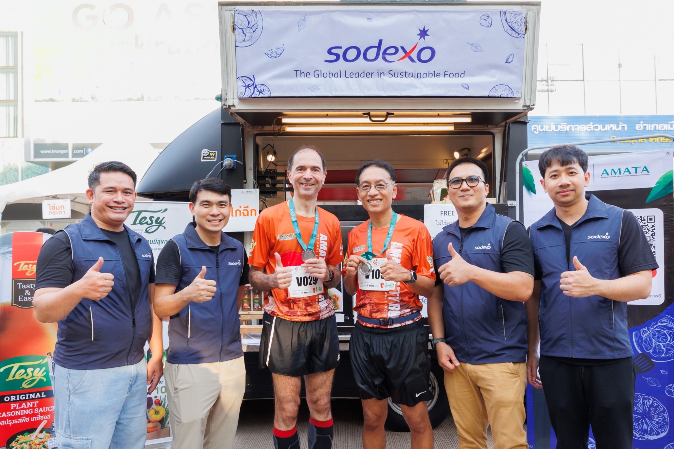 "โซเด็กซ์โซ่" หนุนกิจกรรมเดิน-วิ่ง “AMATA CITY RUN 2024” ครั้งที่ 14 