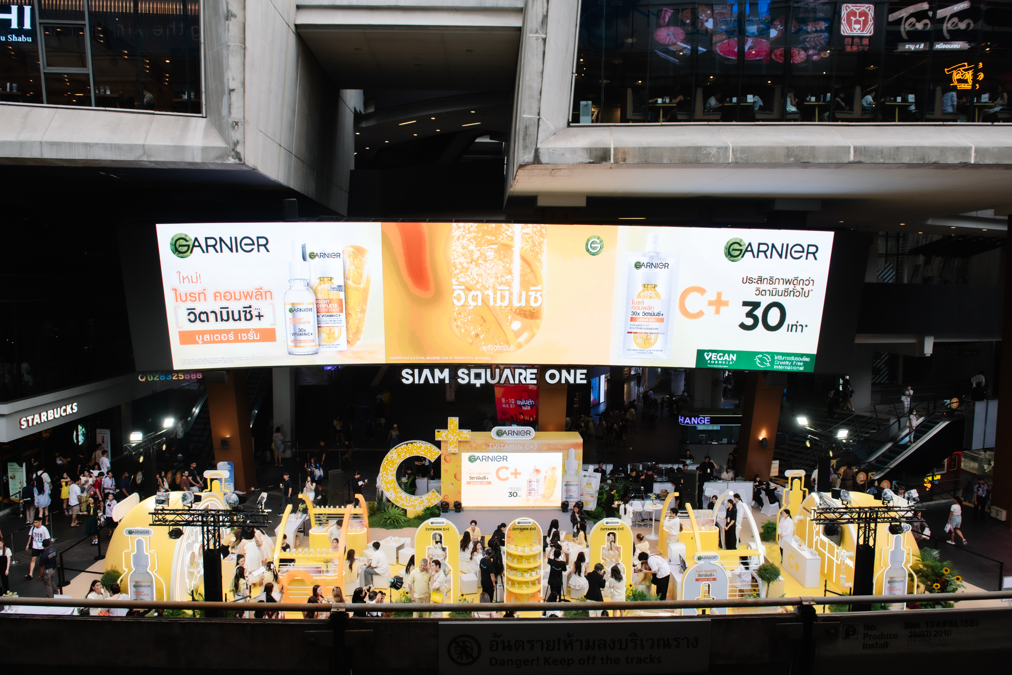 พลิกโฉมวงการวิตซี Garnier ด้วยเซรั่มวิตซีสูตรใหม่ในงานอีเวนต์สุดคูล สู่ยุคใหม่ของวงการวิตซี ไบรท์จริง ไวจัด ตัวจบในขวดเดียว