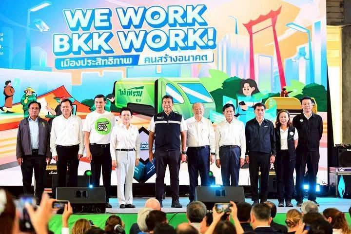 เขตดอนเมือง ชวนเที่ยวงาน Expo 2025 และชมนิทรรศการเมือง ณ อาคารพิพิธภัณฑ์สวนป่าเบญจกิติ