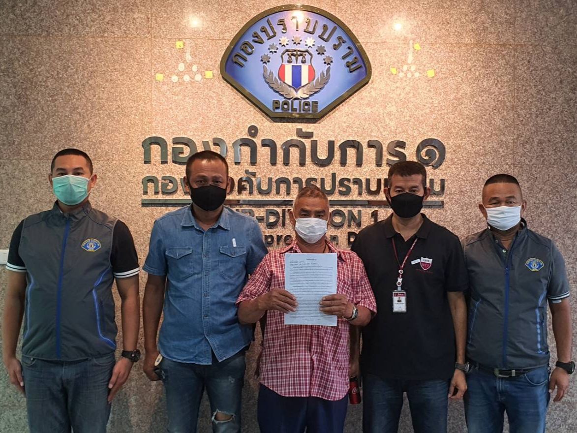 ป.จับอดีตนายทหารตุ๋นหลอกเข้ารับราชการ