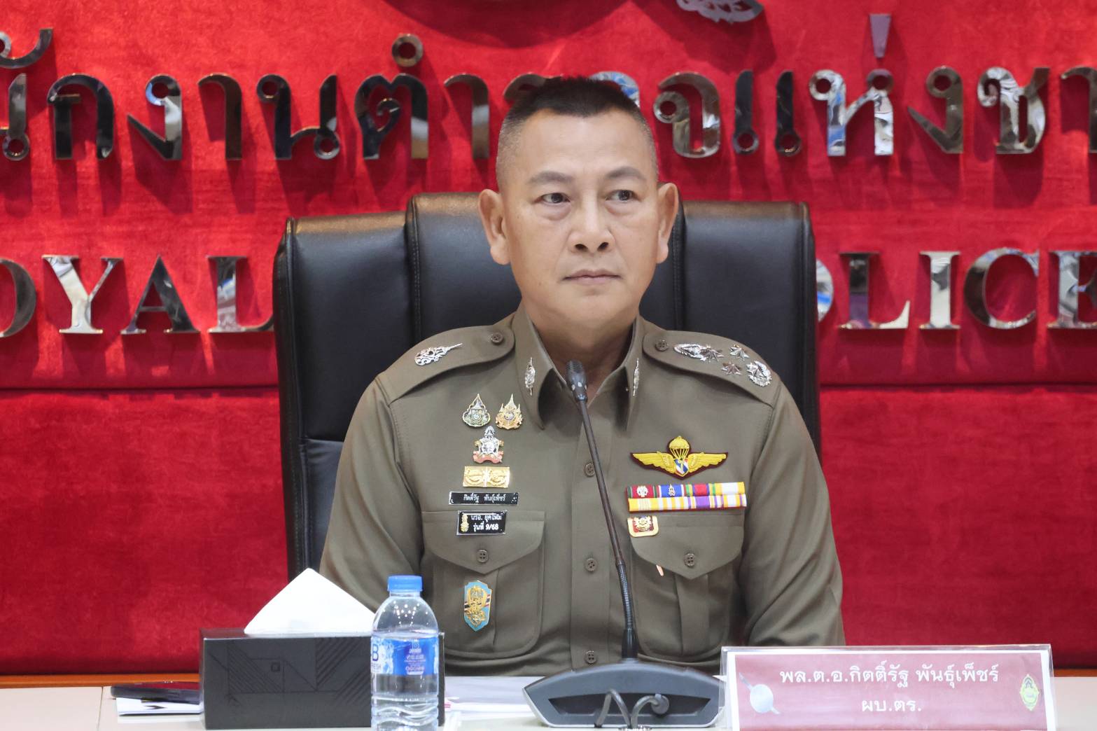 "บิ๊กต่าย"สั่ง ผบช.น.ตรวจสอบข้อเท็จจริงเหตุการณ์ชายใช้อาวุธปืนยิง ผู้อื่นบริเวณตลาด อตก.