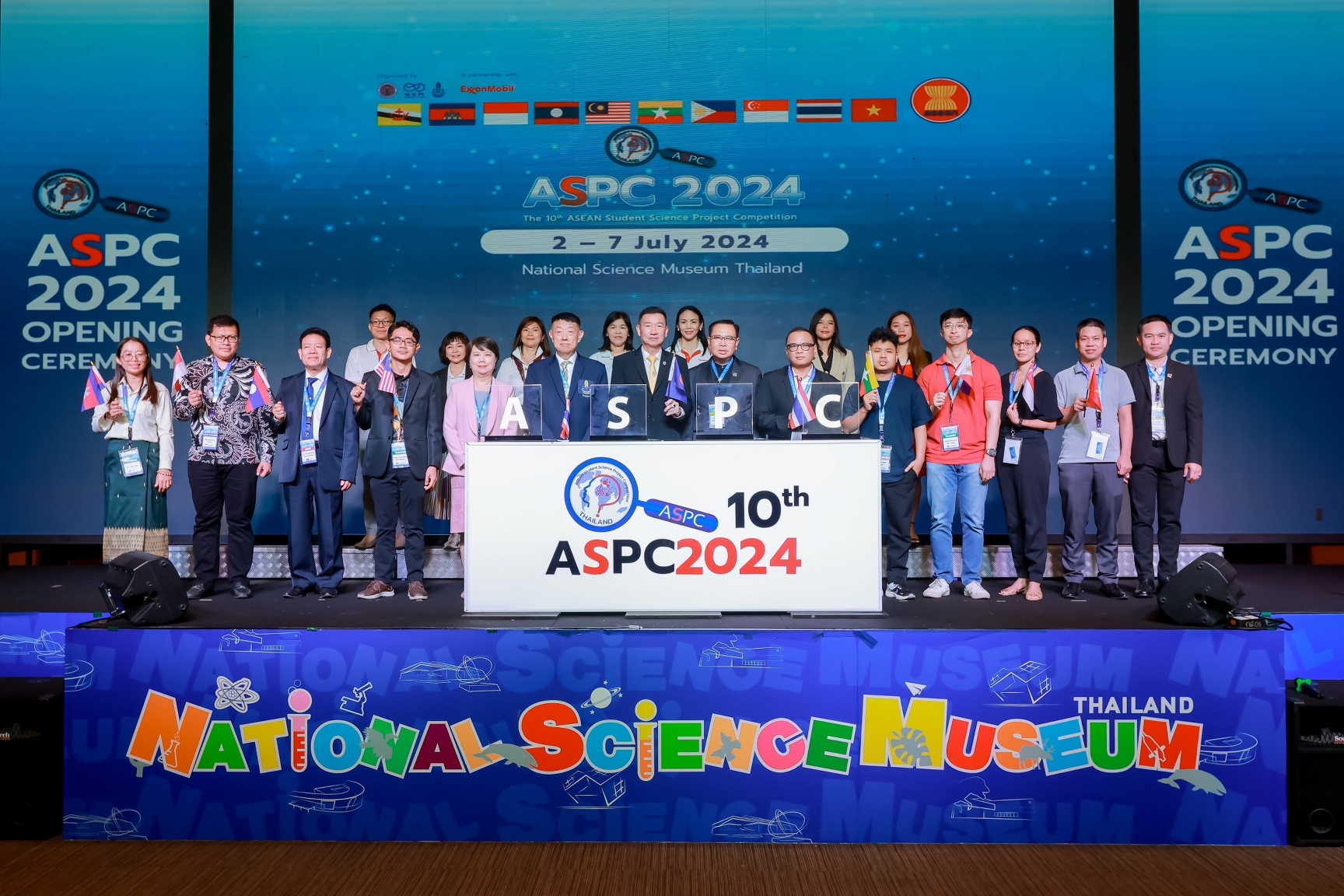 NSM ร่วมกับ สมาคมวิทย์ฯ จัดประกวดโครงงานวิทยาศาสตร์เยาวชนกลุ่มประเทศอาเซียน ครั้งที่ 10