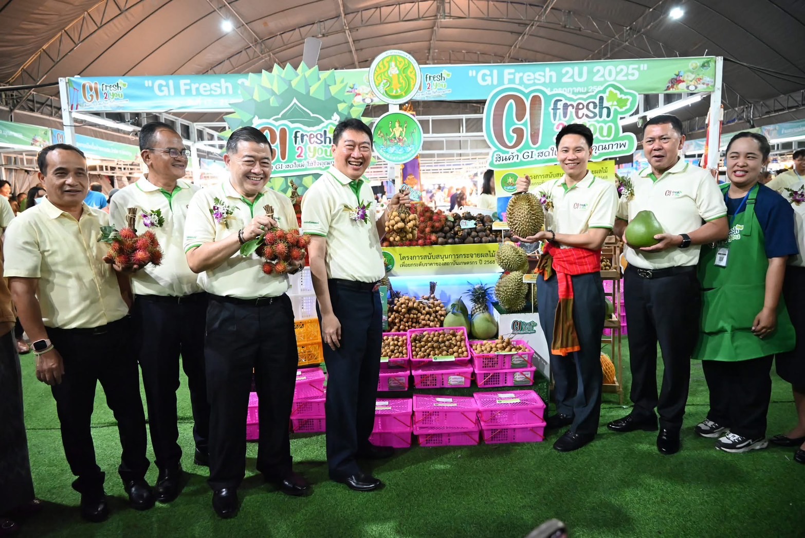 "รมว.อรรถกร ชวนช็อปสินค้า GI สดใหม่จากเกษตรกรในงาน ‘GI fresh 2 you’ ตั้งแต่ 17 – 21 ก.ค. นี้ ที่ลานคนเมือง"