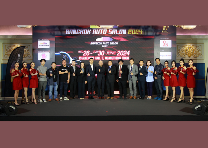 ฉลองการจัดงาน ‘แบงค็อก ออโต ซาลอน 2024’ ครั้งที่ 10 พบรถแต่งระดับโลก ซื้อรถ-อุปกรณ์ตกแต่ง 26-30 มิ.ย.นี้