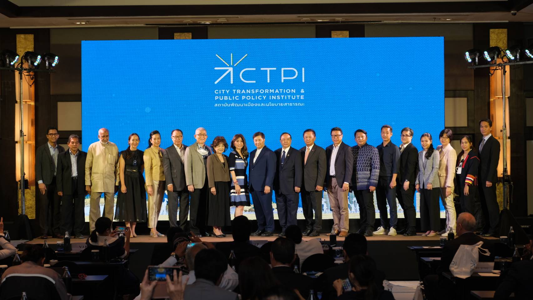 ครบรอบ 1 ปี “สถาบันพัฒนาเมืองและนโยบายสาธารณะ”  จัดงานเสวนา “ก้าวต่อไปของการพัฒนาเมืองโดยการร่วมทุน ระหว่างภาครัฐและภาคเอกชน”