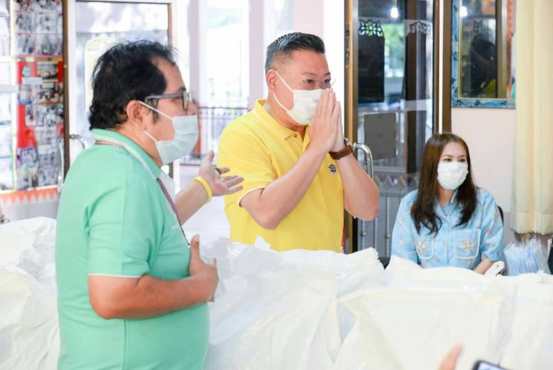 "สส.ธนัสถ์" พปชร. ช่วยเหลือผู้พิการ "ห่วงใย เข้าใจ เข้าถึง พึ่งพาได้"
