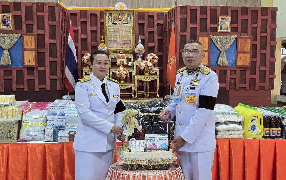 "ในหลวง" พระราชทานสิ่งของและเวชภัณฑ์แก่สถานสงเคราะห์ต่างๆ เนื่องในโอกาสวันคล้ายวันประสูติ "เจ้าฟ้าพัชรกิติยาภาฯ" 7 ธ.ค.68