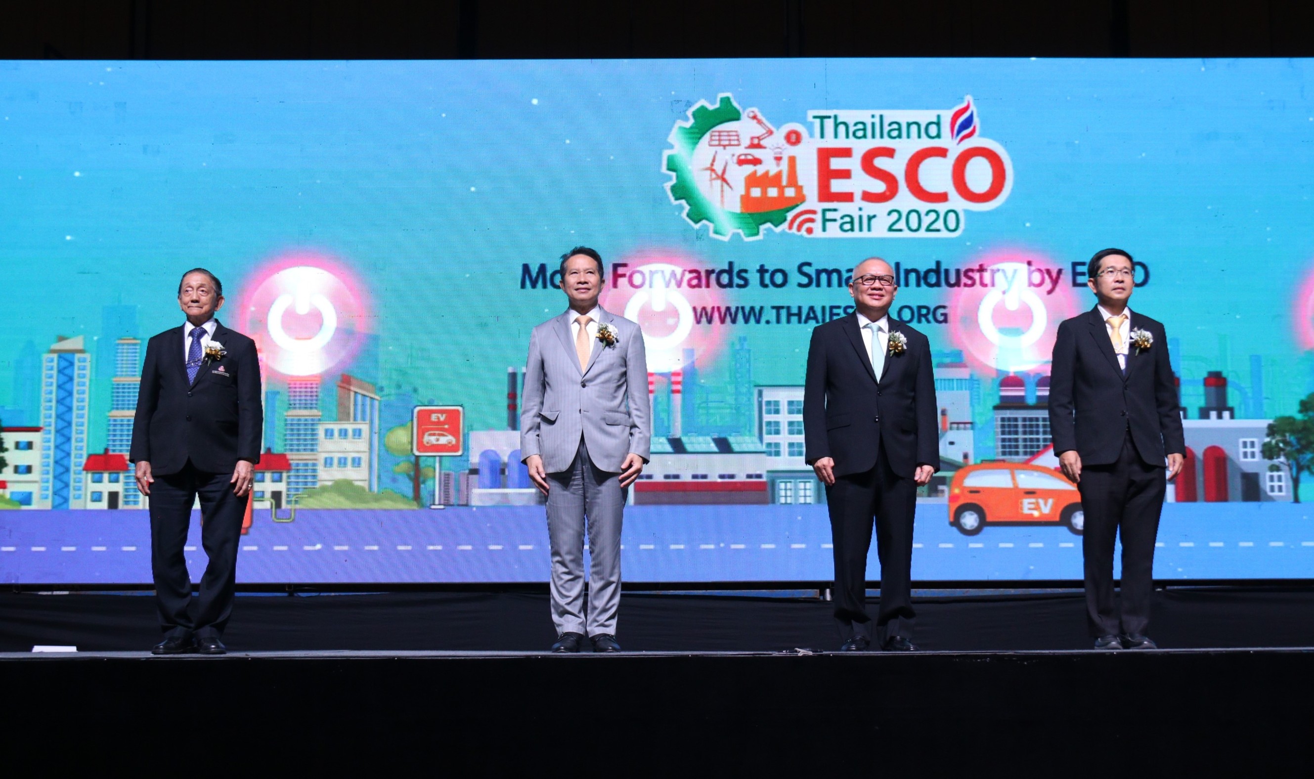 สอท.ผนึกกระทรวงพลังงานจัด Thailand ESCO Fair 2020 กระตุ้นลงทุน มุ่งสู่อุตฯอัจฉริยะแห่งอนาคต
