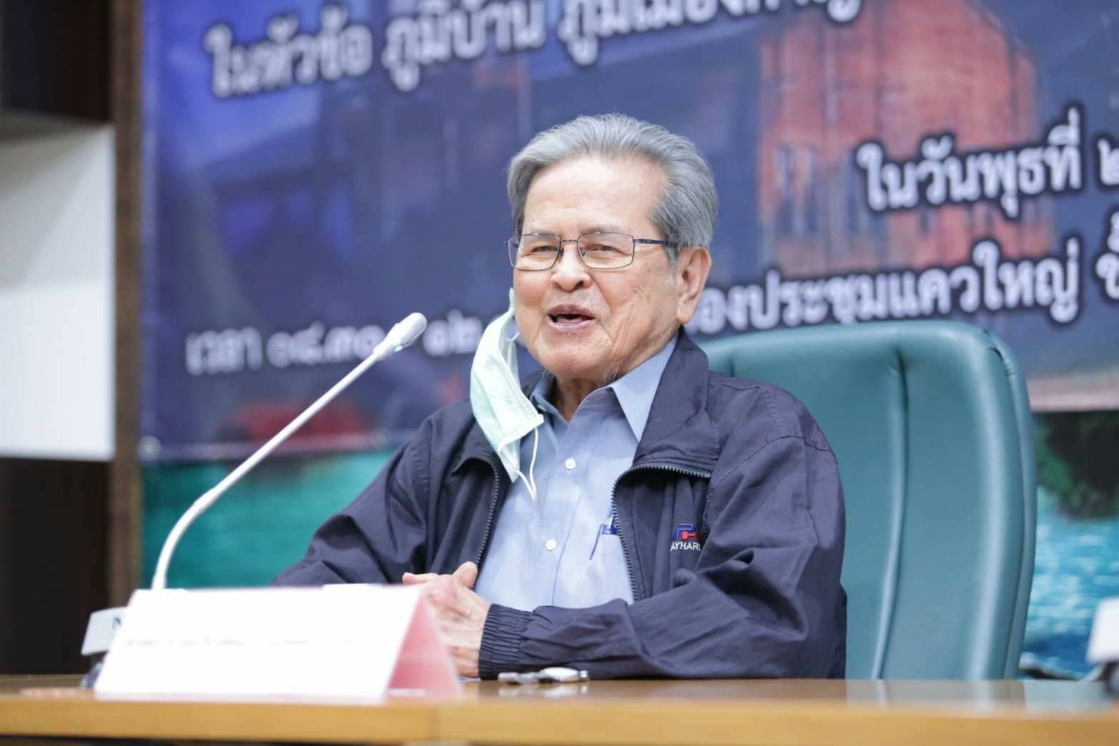 ชาวเมืองกาญจน์สานพลังสามภาคส่วน เทใจอนุรักษ์และพัฒนาโรงงานกระดาษ