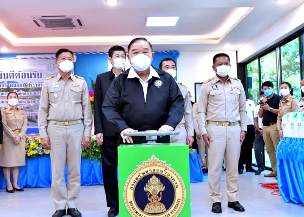 "บิ๊กป้อม" กำชับกรมชลฯ จัดสรรน้ำอ่างฯ-เขื่อน สอดรับการใช้น้ำของทุกภาคส่วน