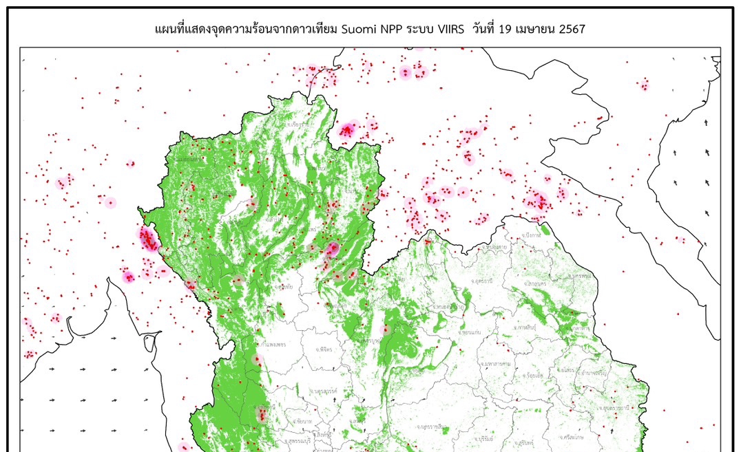 จุดความร้อนของไทยวานนี้ 572 จุด พบที่อุตรดิตถ์มากที่สุด 93 จุด 