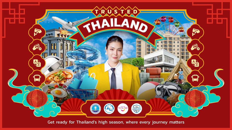 ททท. พร้อมต้อนรับ นทท.ต่างชาติช่วง High Season เที่ยวไทย อุ่นใจ สะดวกสบายด้วยตราสัญลักษณ์ Trusted Thailand