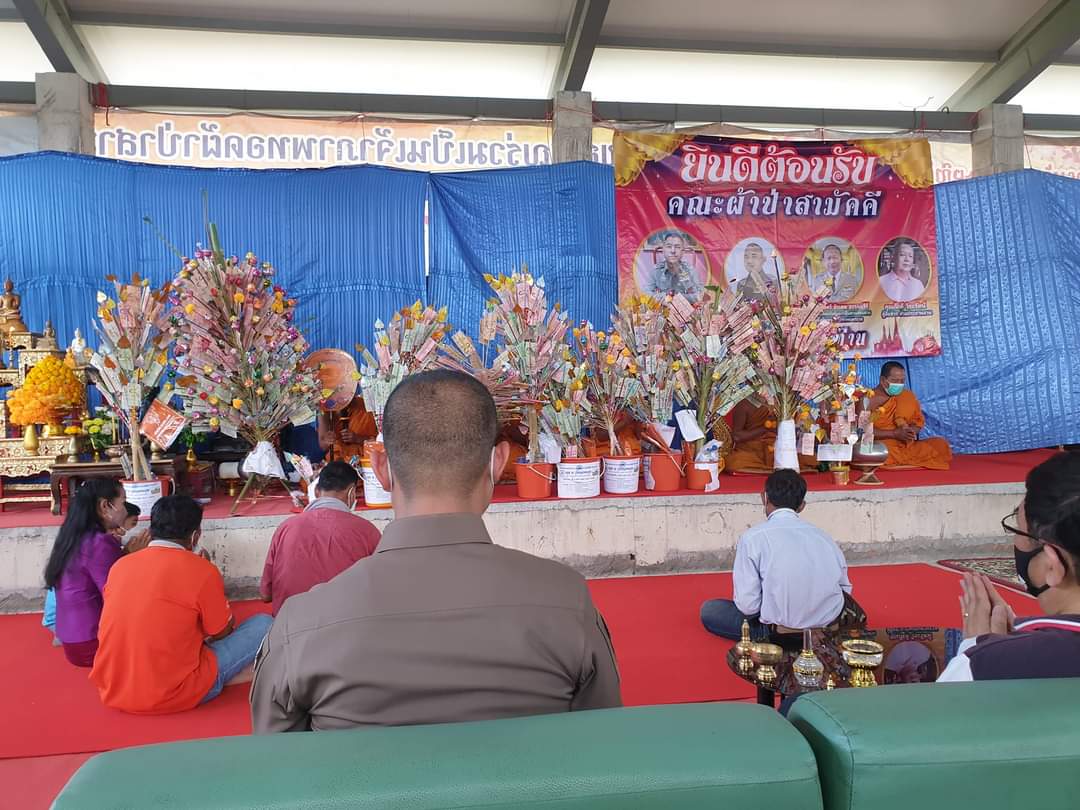 ชาวบ้านรวมพลังทอดผ้าป่าสามัคคีที่วัดหนองพยอม
