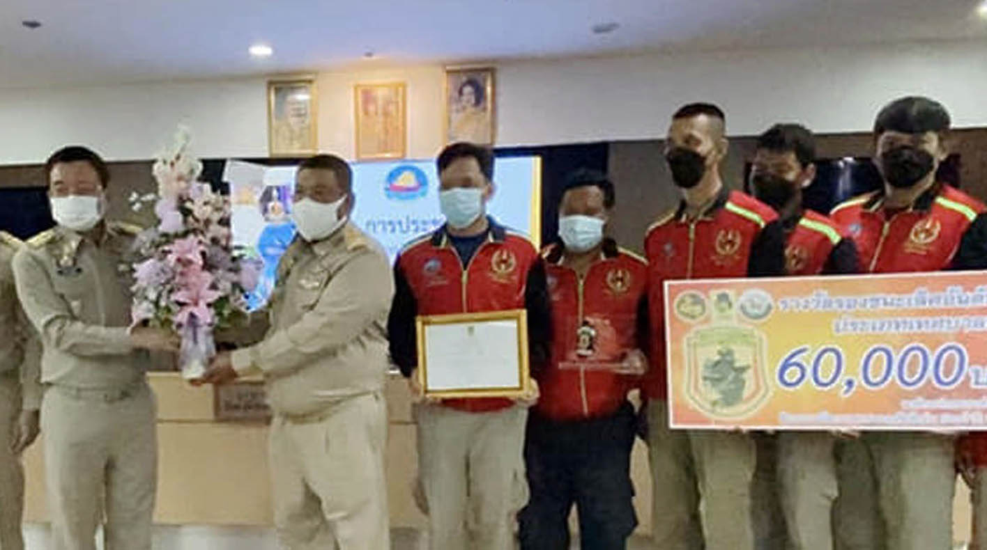 ทน.อ้อมน้อย“คว้ารางวัล เทศบาลนครฯ.ดีเด่น”ด้านจัดการสาธารณภัย