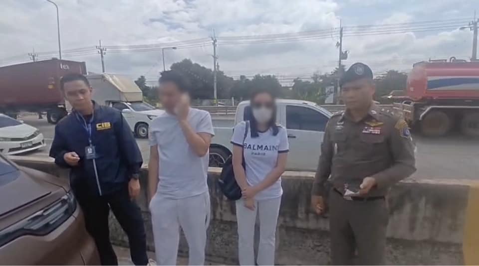 ด่วน! จับ"ทนายตั้ม"พร้อมเมีย ปมโกง"เจ๊อ้อย" คุมตัวเข้ากองปราบ