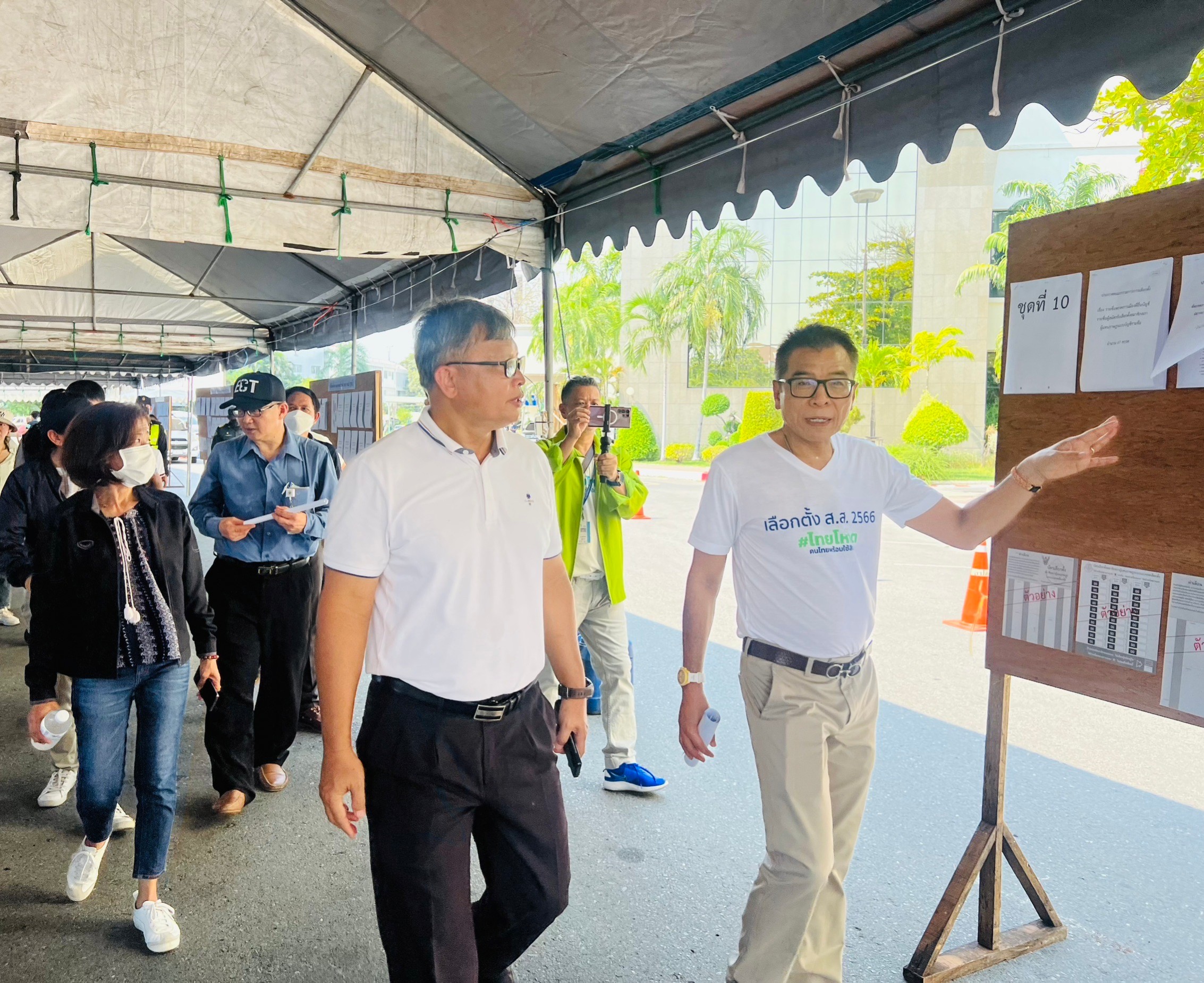 เริ่มแล้ว!!คณะกรรมการการเลือกตั้งตรวจเข้มสถานที่เลือกตั้งใช้สิทธิ์ล่วงหน้า 7 พ.ค.ที่ม.รามคำแหง