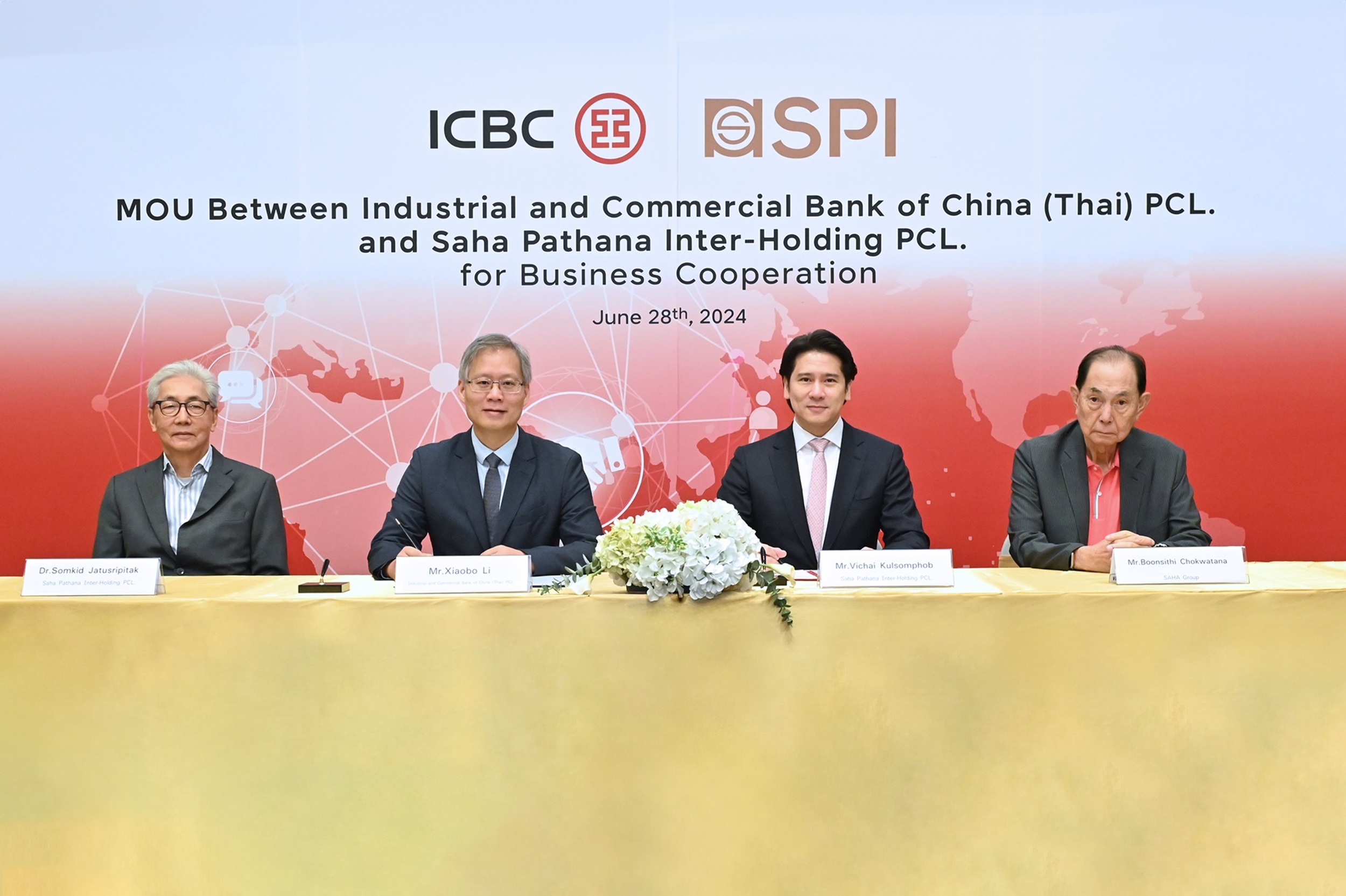 “เครือสหพัฒน์” ลงนามบันทึกข้อตกลงความร่วมมือทางธุรกิจกับ “ICBC”