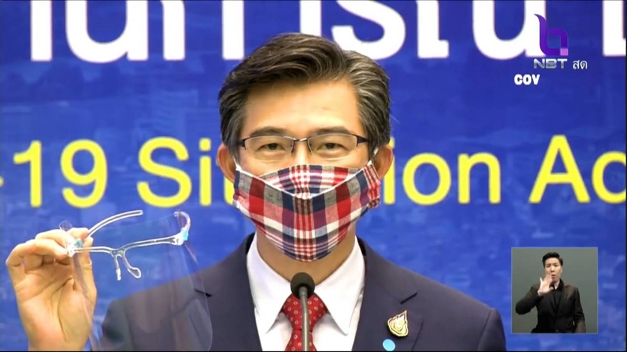 ศบค. ยันกทม.-ตจว. มีศักยภาพตรวจยืนยันเชื้อ วันละ 2 หมื่นตัวอย่าง
