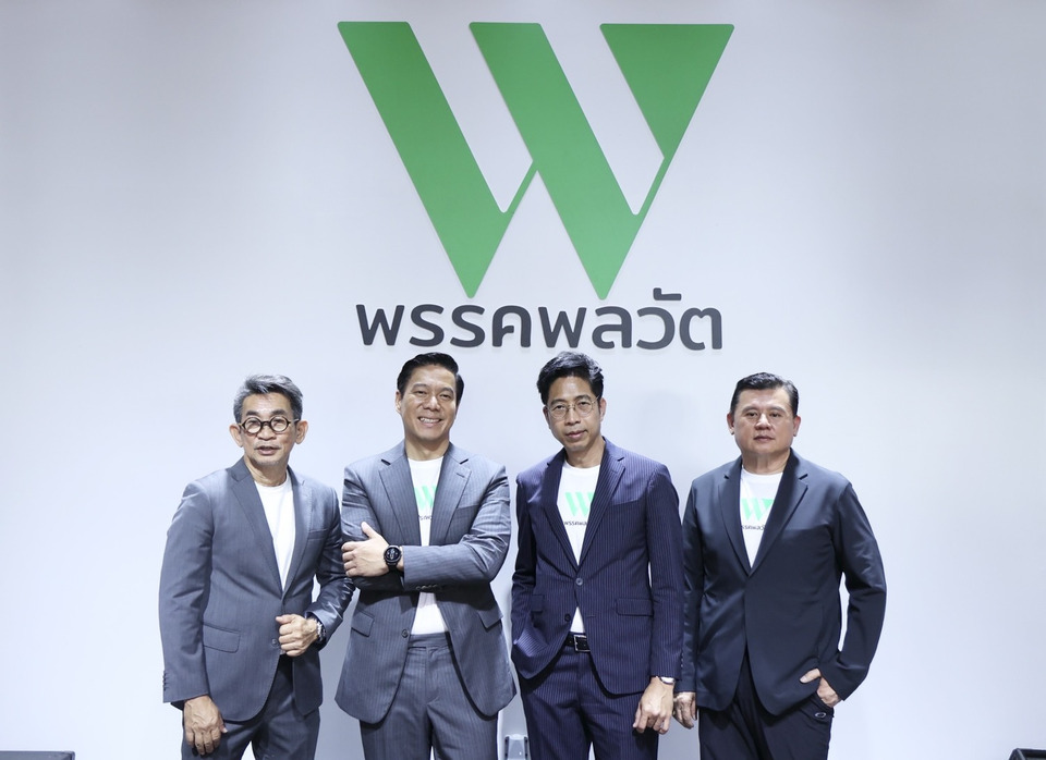 "กัณวีร์" ชู 4 เสาหลัก "พรรคพลวัต" เน้นประชาชนศูนย์กลาง เปลี่ยนจุดยืนการทูตไทย