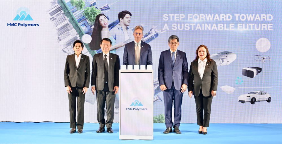 HMC Polymers ชูทิศทางธุรกิจปี 69 แนวคิด “STEP FORWARD TOWARD A SUSTAINABLE FUTURE” เพิ่มฐานลูกค้าทั่วโลก กวาดรายได้ 2.9 หมื่นล.