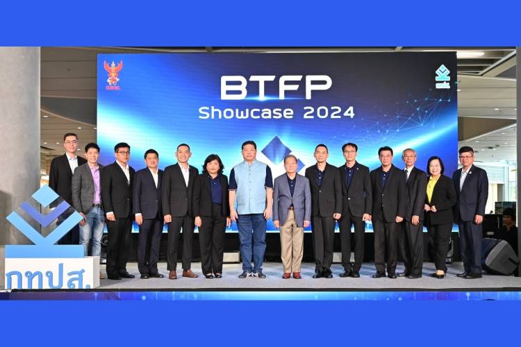 กทปส.จัดแสดงนิทรรศการโครงการที่ได้รับสนับสนุนทุนจาก กทปส.ในงาน BTFP Showcase 2024 “ส่งต่อพลังหนุน ส่งทุนสร้างสิ่งดีดี”