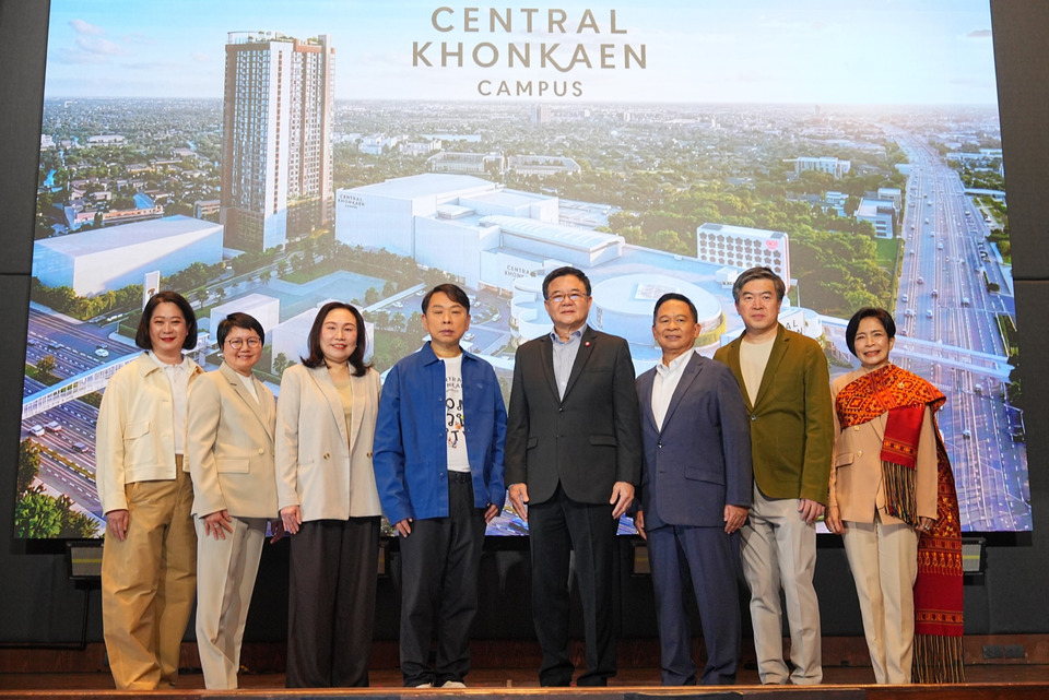 แถลงข่าวเตรียมเปิด “เซ็นทรัล ขอนแก่น แคมปัส” 