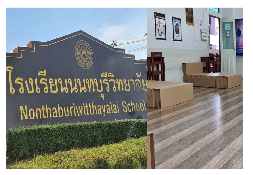  ผู้ว่านนท์เตรียมความพร้อมรพ.สนาม  ที่โรงเรียนนนทบุรีวิทยาลัยรองรับผู้ป่วยโควิด 700 เตียง