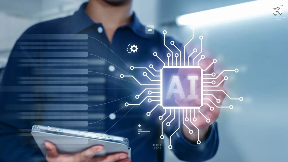 การบูรณาการ AI ในระดับอุดมศึกษา โอกาสและความท้าทายในยุคดิจิทัล