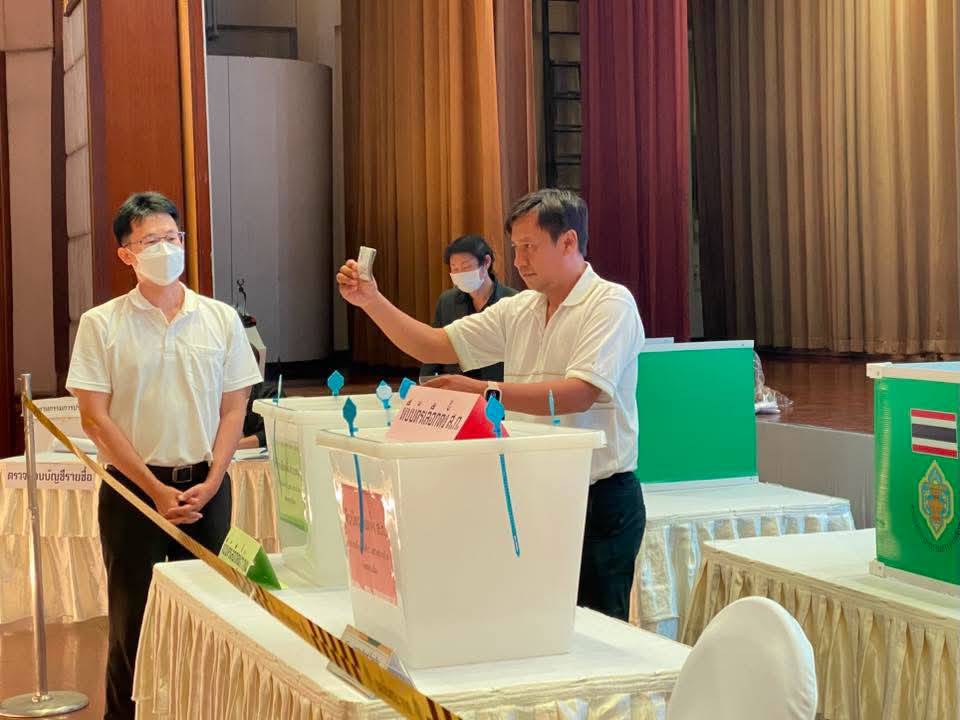 เขตดอนเมืองติวเข้ม! เตรียมพร้อมเจ้าหน้าที่ กปน.ก่อนเลือกตั้ง ผู้ว่าฯ กทม. และ ส.ก. 28 มิ.ย.นี้