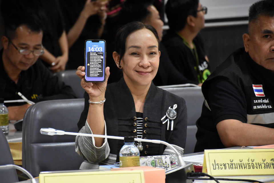 เชียงใหม่ผ่านฉลุย! ทดสอบ Cell Broadcast ระดับชาติ ครอบคลุมทุกอำเภอ 