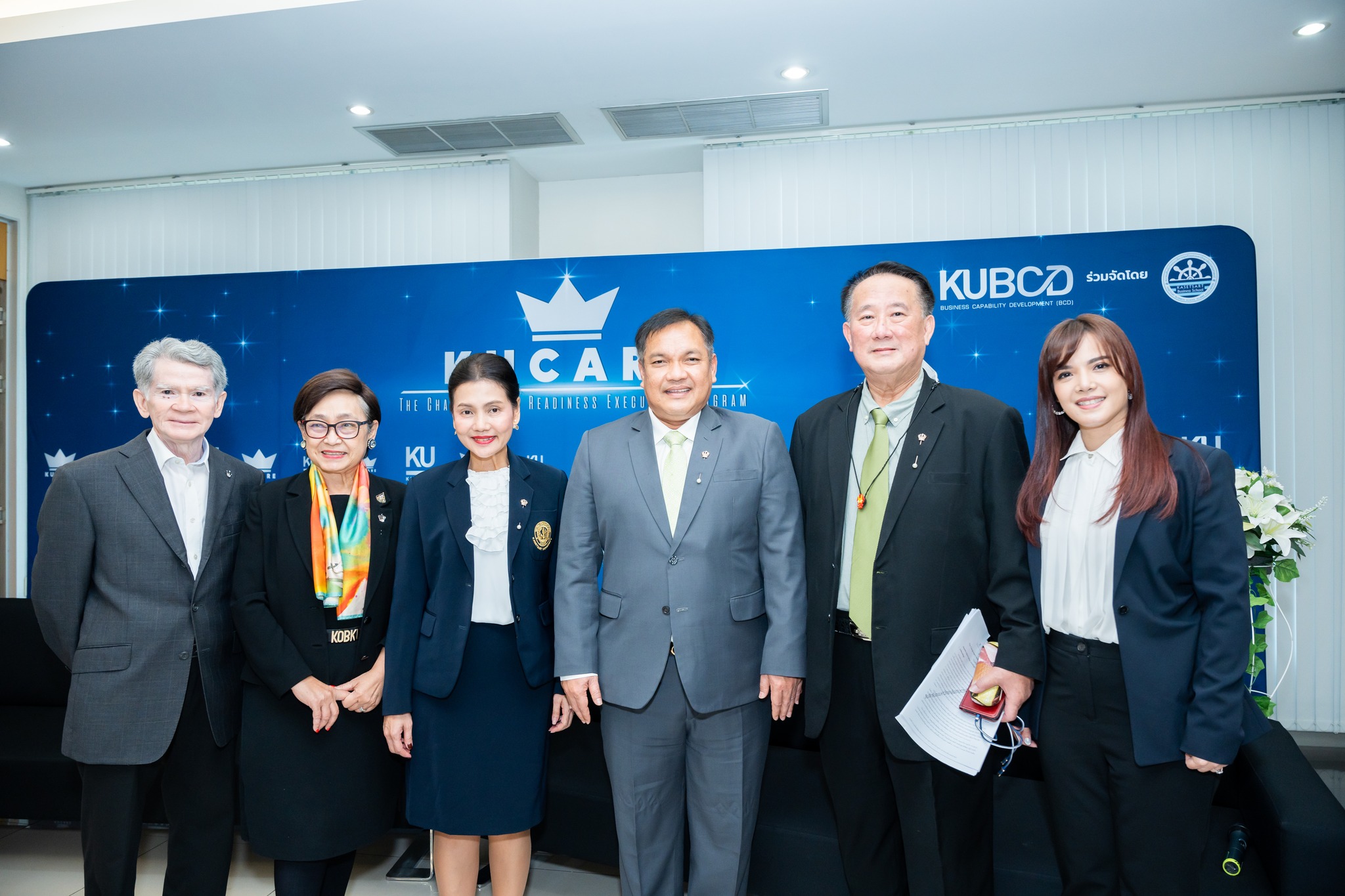 ‘ม.เกษตร’ เปิดหลักสูตร KU CARE ครั้งแรกของประเทศ อบรมผู้นำองค์กรรัฐ-เอกชน สู่ธุรกิจยั่งยืน ภายใต้แนวคิด BCG- SDGs