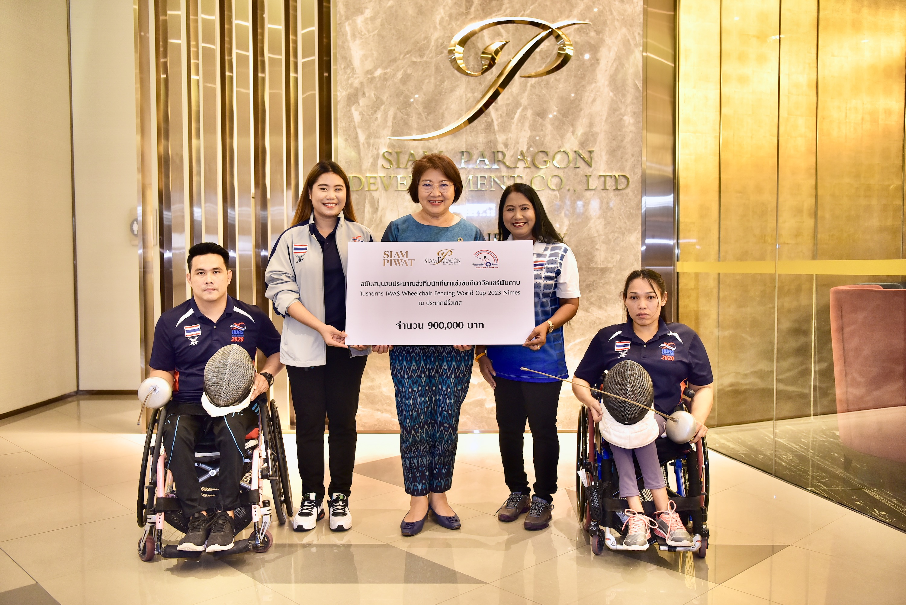 สยามพิวรรธน์ สนับสนุนทีมนักกีฬาวีลแชร์ฟันดาบ ในรายการ IWAS Wheelchair Fencing World Cup 2023 