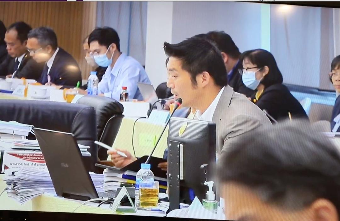 "ธนาธร" ตามจี้งบประมาณส่วนราชการในพระองค์ อ้างสูงผิดปกติ เจอ "สำนักงบฯ"กางข้อมูลสวน "ตัวเลขลดลง" 