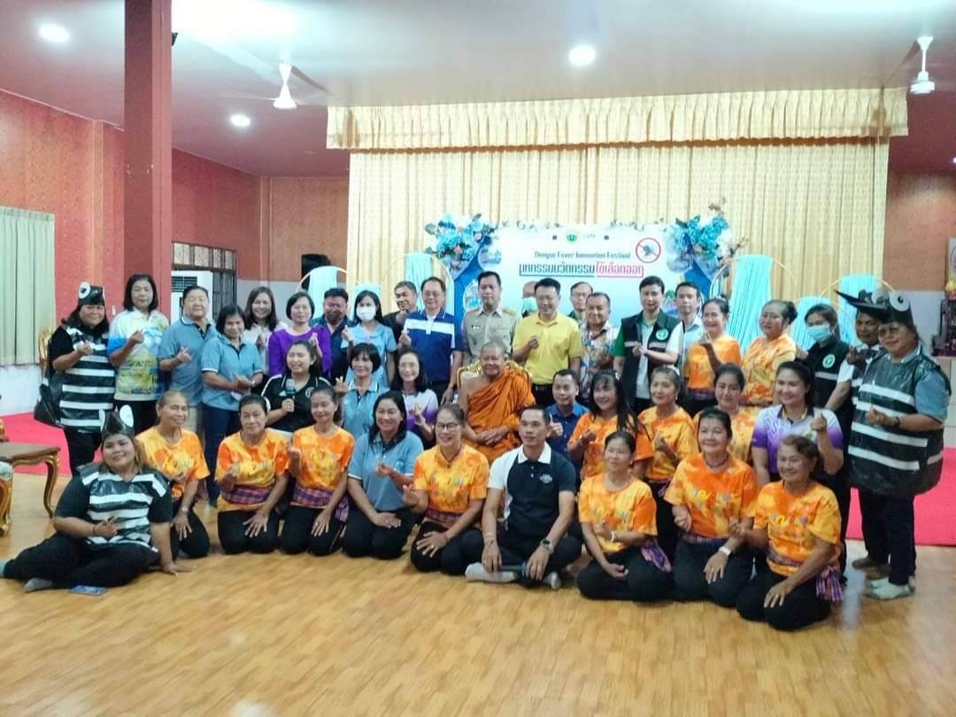 ออกลีลาสุดเหวี่ยง ประกวดแข่งขันตำส้มตำ สีสันในงานสตรีทฟู้ด@หาดพยูน กระตุ้นท่องเที่ยว จัดขึ้นทุกเดือน 