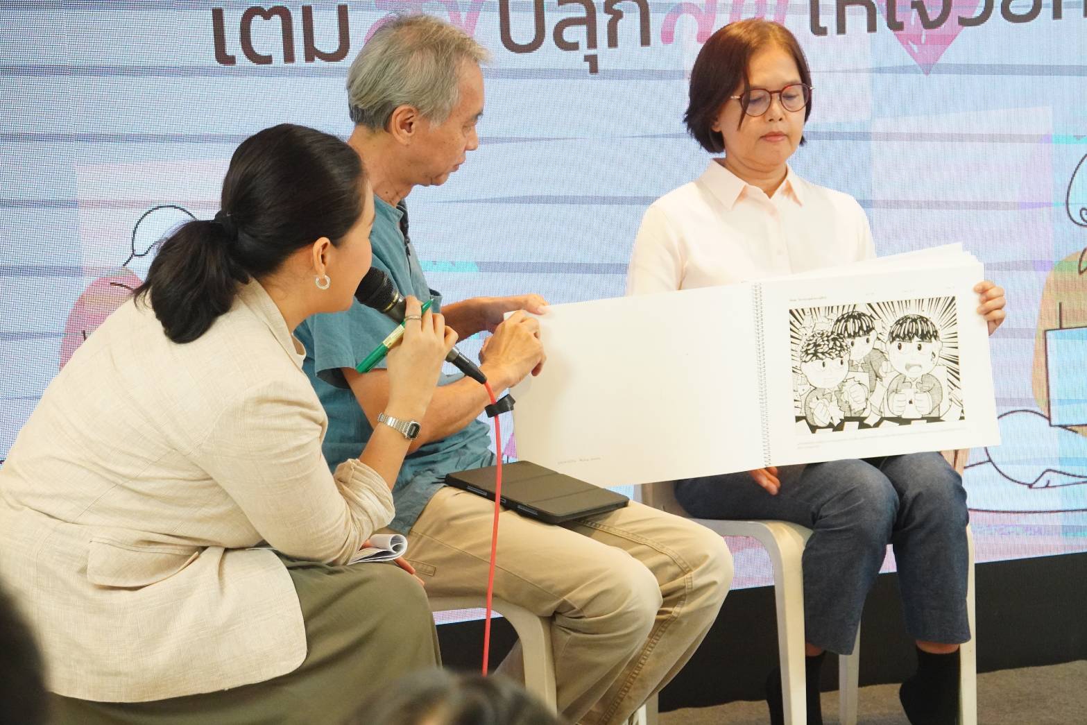 สสส. เครือข่ายพุทธิกา และภาคีเครือข่าย จัดงาน “365วิธี เติมสุขปลุกสติให้ใจวัยทำงาน”