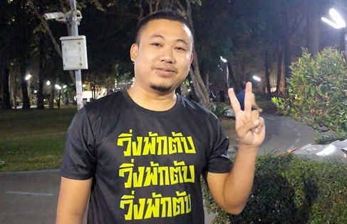 'แอดมินหมู' แจงข่าวยุติบทบาทคลิปเก่า ยันช่วยงาน 'ชัชชาติ' เหมือนเดิม