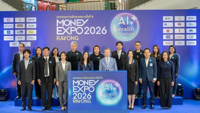 MONEY EXPO 2026 RAYONG คึกคัก ชูไฮไลต์บริการการเงินการลงทุนครบวงจร สร้าง Wealth ให้มั่งคั่งยั่งยืน