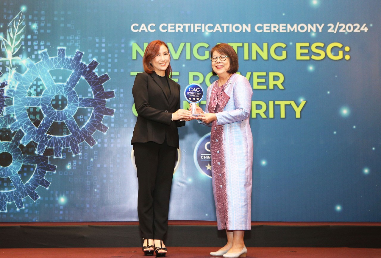 ธนชาตประกันภัย รับรางวัล CAC Change Agent Award 2024 ตอกย้ำจุดยืนต่อต้านคอร์รัปชัน สร้างเครือข่ายธุรกิจยั่งยืน