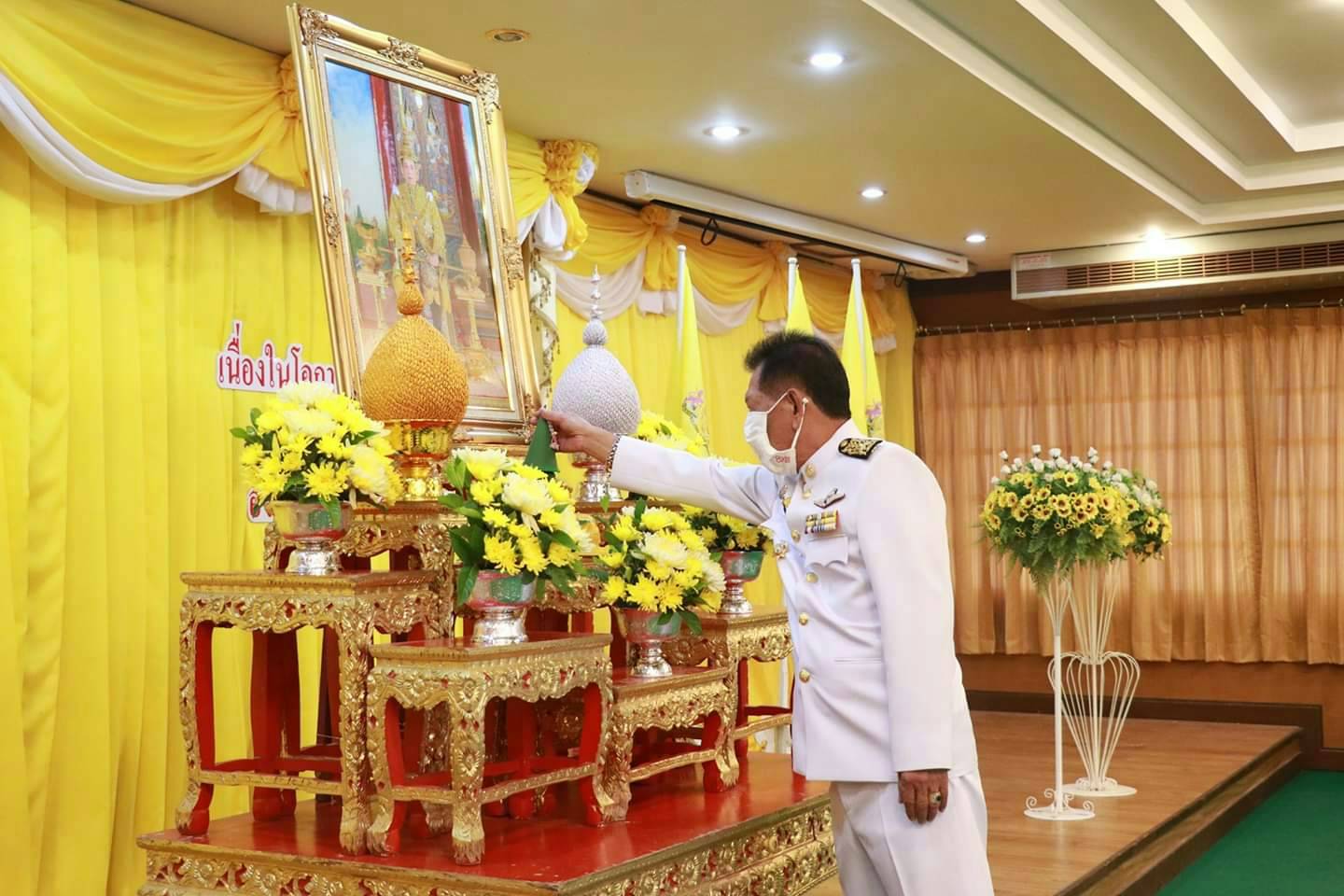 อบจ.ยโสธร จัดพิธีถวายสัตย์ปฏิญาณเพื่อเป็นข้าราชการที่และพลังของแผ่นดิน